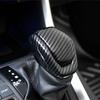 Carbon fiber Gear Shift Knob Cover Trim 2pcs For - Toyota RAV4