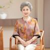 New Summer Chinese-Style Printed Shirt for Elderly Women