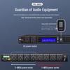 HuiDu Professional AV Digital Power Sequencer (CN Version)