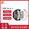 Redmi Watch 5 Smartwatch (CN Version)
