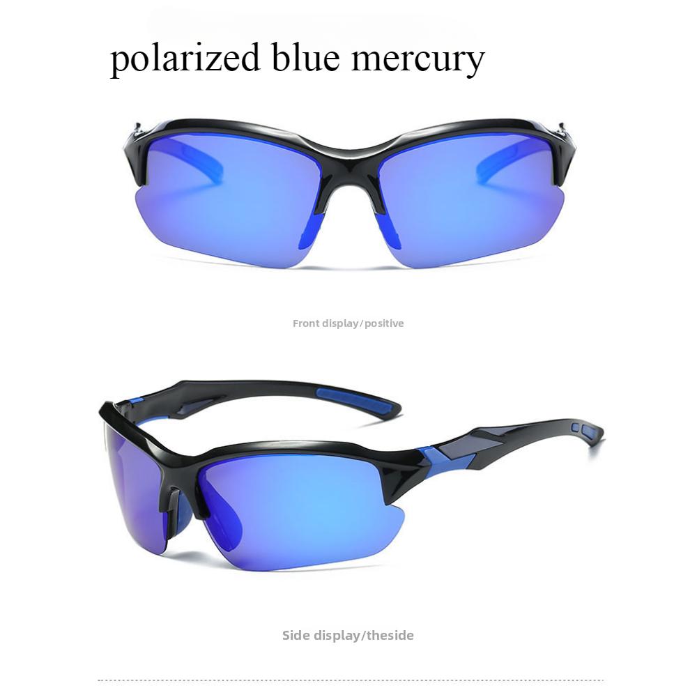 Color-changing glasses Men's polarized sunglasses Cycling glasses Outdoor sports glasses Sunglasses Men's UV protection