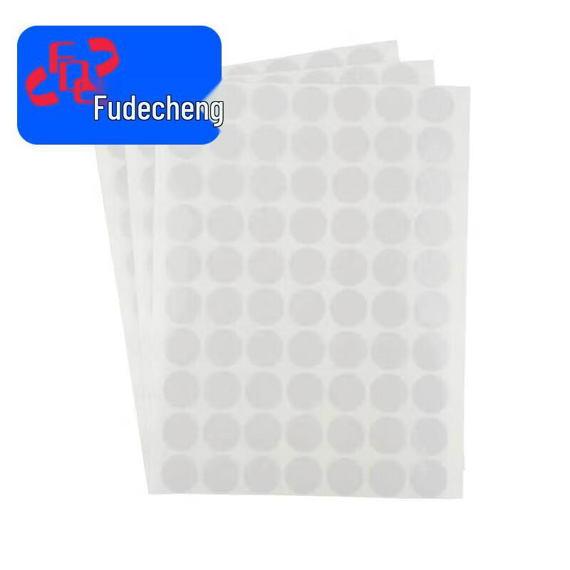 Fudecheng Round Target Repair Patches