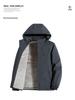 Men's Windproof Waterproof Hooded Jacket with Velvet Lining for Autumn & Winter
