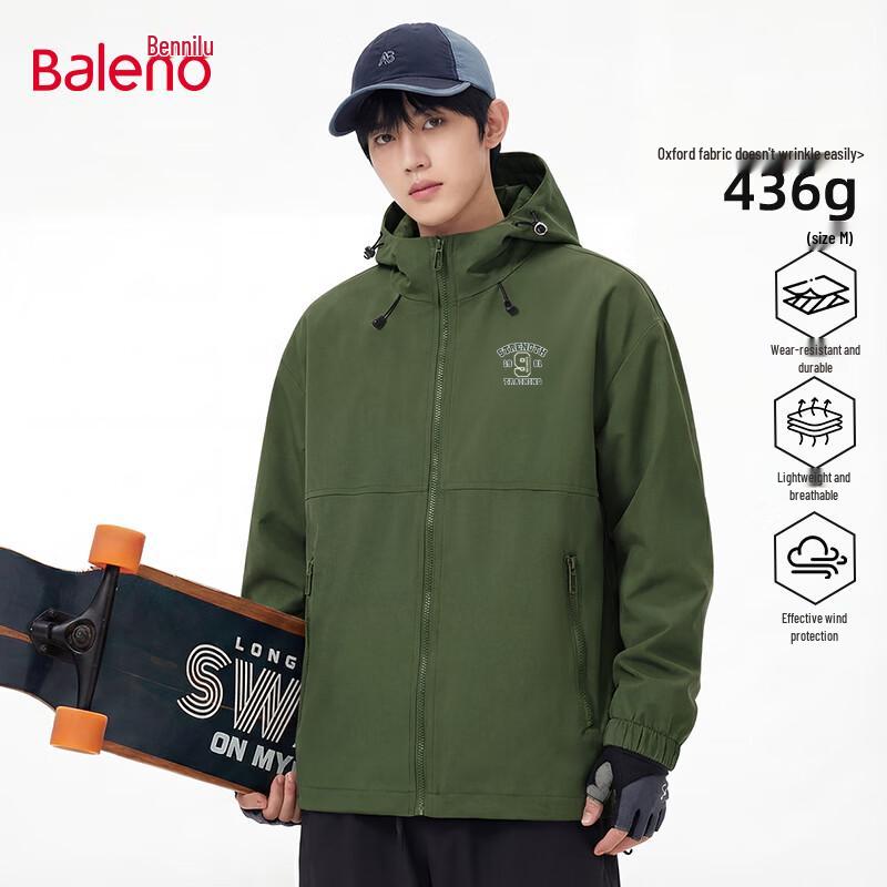 Baleno Men s Spring/Autumn Hooded Windproof Outdoor Jacket 2XL
