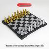 UB Magnetic Folding Chess Set