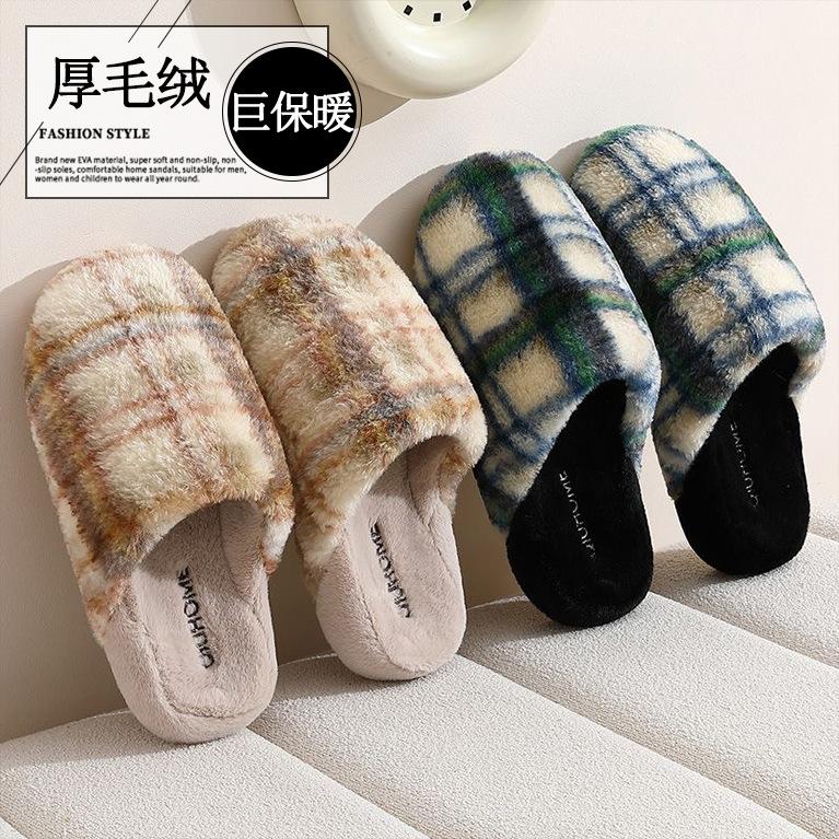 2025 new plush cotton slippers winter home indoor warm shoes non-slip thick-soled cotton slippers