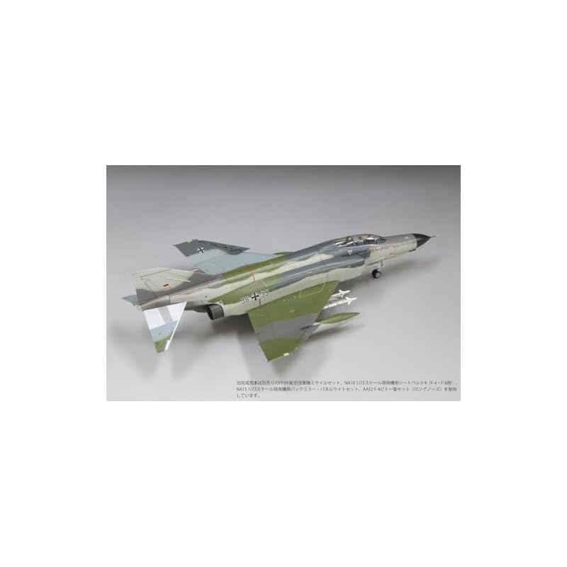 Fine Molds 1/72 Scale German Air Force F-4F Fighter JG71 Richthofen Plastic Model FX06 (Airplane)