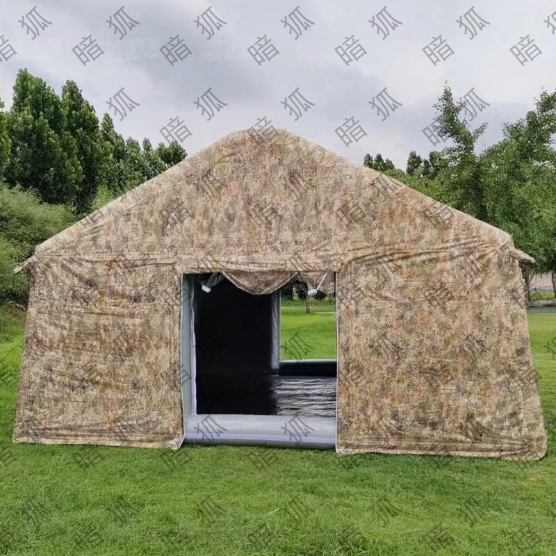 Dark Fox Large Quick-Setup Inflatable Outdoor Tent