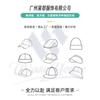 Hiking Bucket Hat Men and Women Summer Sunscreen Tooling Hat Breathable Outdoor Fishing Camping Cowboy Hat
