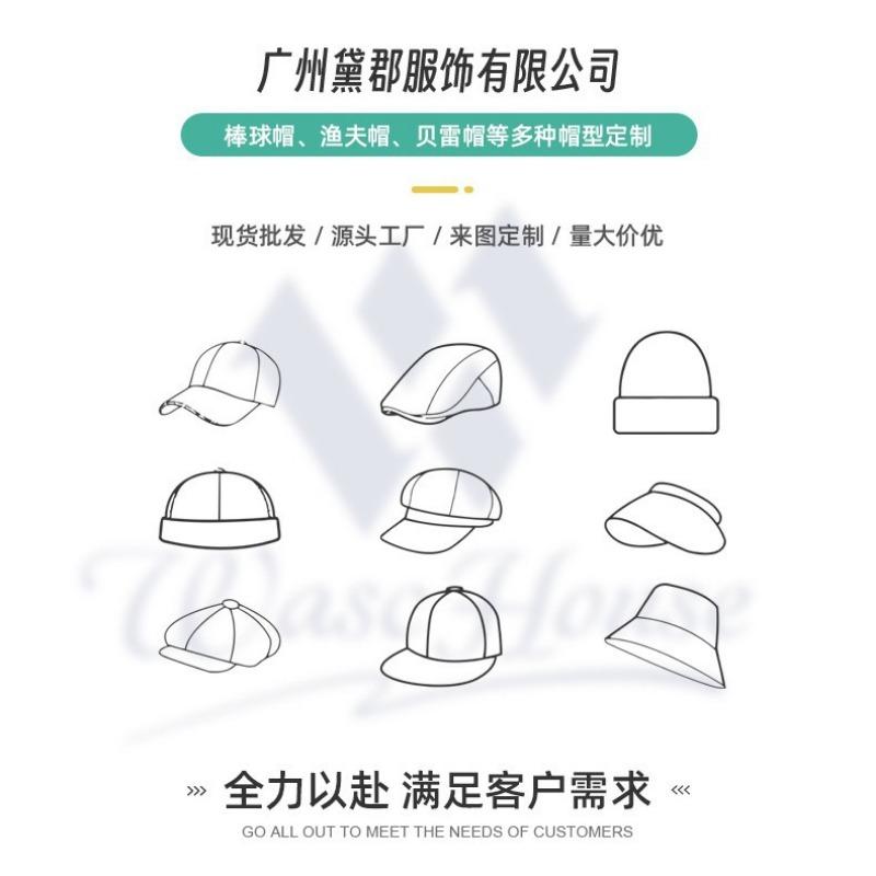 Hiking Bucket Hat Men and Women Summer Sunscreen Tooling Hat Breathable Outdoor Fishing Camping Cowboy Hat