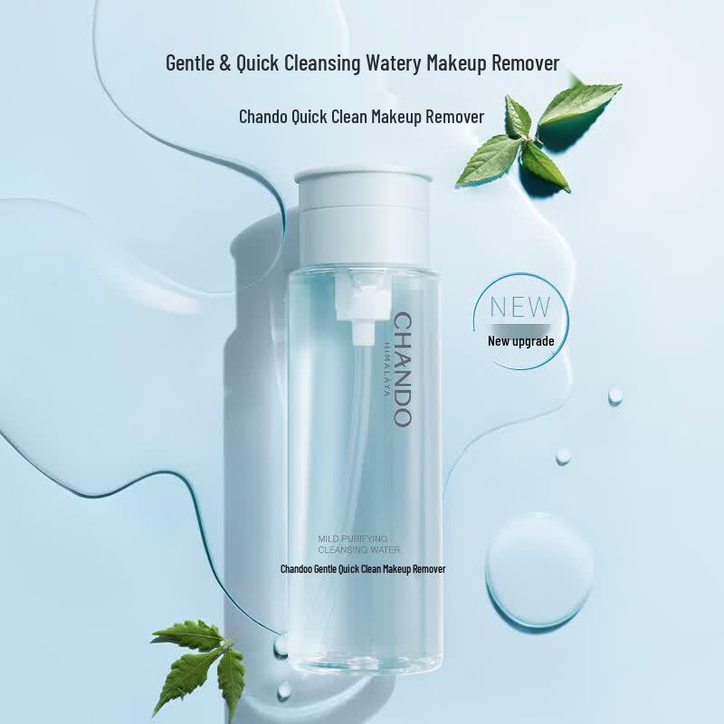 CHANDO Gentle Micellar Cleansing Water