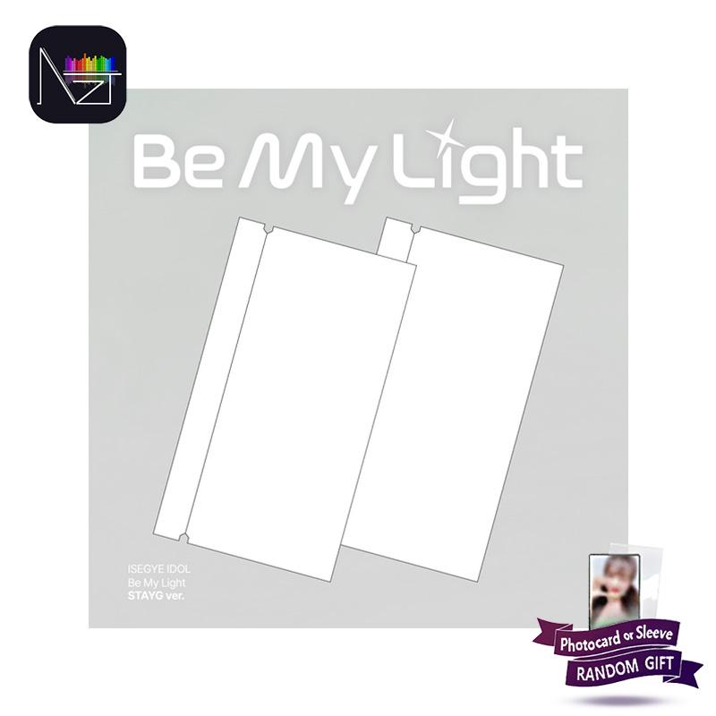 

[ПРЕДЗАКАЗ] ISEGYE IDOL – Be My Light (ИНТЕРФЕЙС STAYG вер. / STAYG SHIELD Вер.) STAYG SHIELD ver.