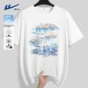 T-shirts e tops – T-Shirts