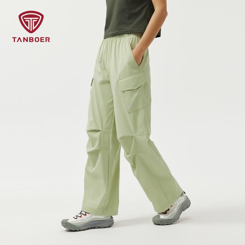 Tanboer Women s Outdoor Hiking Relaxed Fit Trousers TB6263002A M