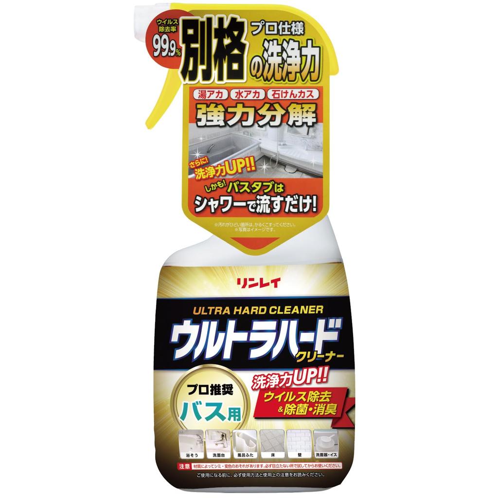 Rinrei Ultra Hard Cleaner for Powerful Bathroom Cleaning Detergent Bathroom, 700ml,