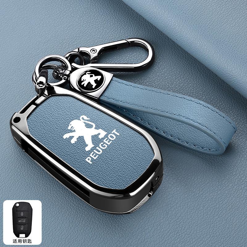 Styling Zinklegierung Auto Schlüsselhülle Vollabdeckung Schlüsseltasche Schalenhalter Anhänger Für Peugeot 208 308 408 508 2008 3008 4008 5008 Zubehör