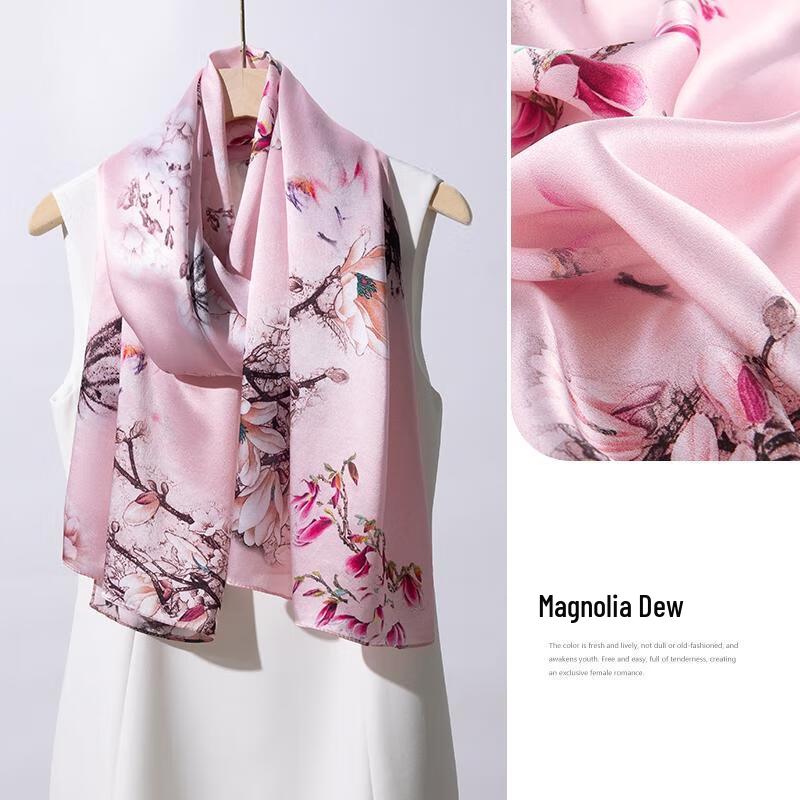 

HANDUNYOU Magnolia Mulberry Silk Scarf Gift Box