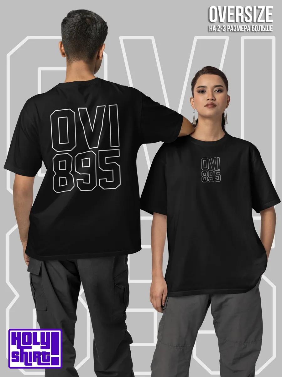 

Cotton oversized Mercedes AMG W11 EQ T-shirt S