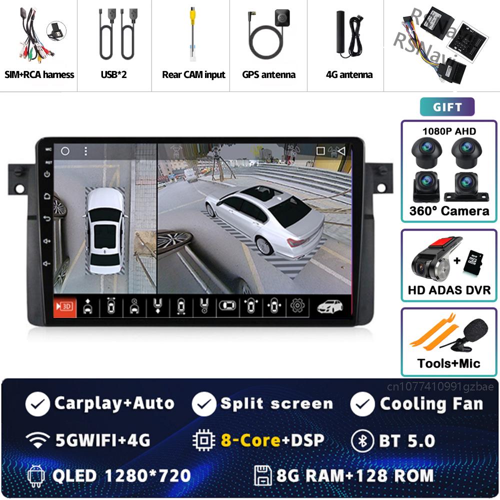 Android 14 Carplay Auto Car Radio  for BMW E46 M3 1998-2006 Multimedia Video Player Navigation GPS 2Din Stereo Head Unit DSP 4G