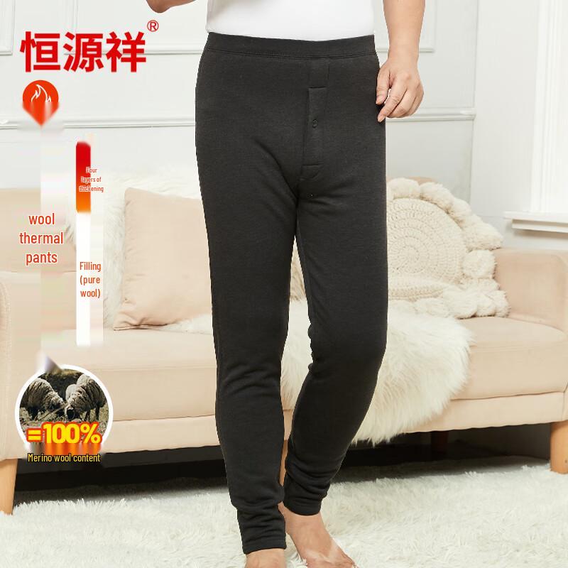 

Hengyuanxiang Унисекс Утепленные Термобрюки из Чистой Шерсти M