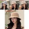 Knit Winter Bucket Hat With Weaving Pattern Design For Casual Fashion