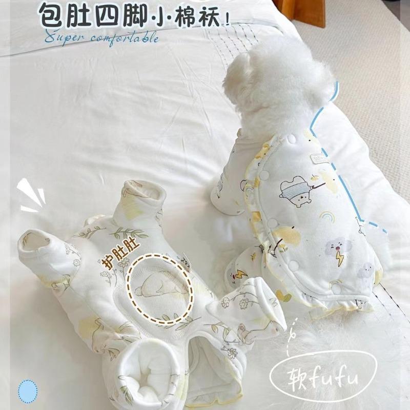 Pet Teddy Dog Small Dog Cat Autumn and Winter Four-legged Clothes Than Bear Dog Padded Belly Four-legged Clothes