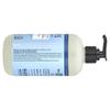 Hand Soap, Rain Water, 12.5 Fl Oz (370 Ml)