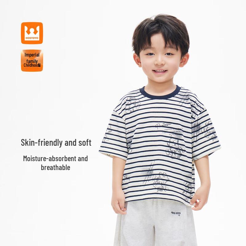 Boys  Striped Cartoon Print Short-Sleeve T-Shirt 130