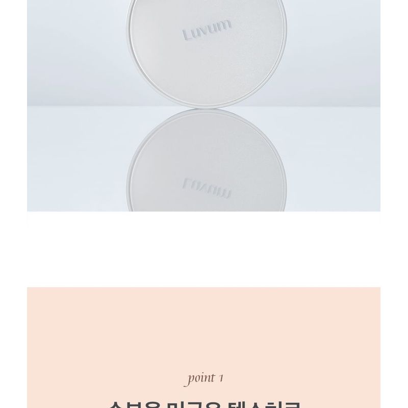 Luvum Moisture Glow Cushion Nachfüllpackung