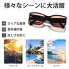 Feisedy Sunglasses for Men and UV400 Perfect for B1173 Women, Protection, Stylish, Driving, Commuting, Shopping, Travel, Unisex,