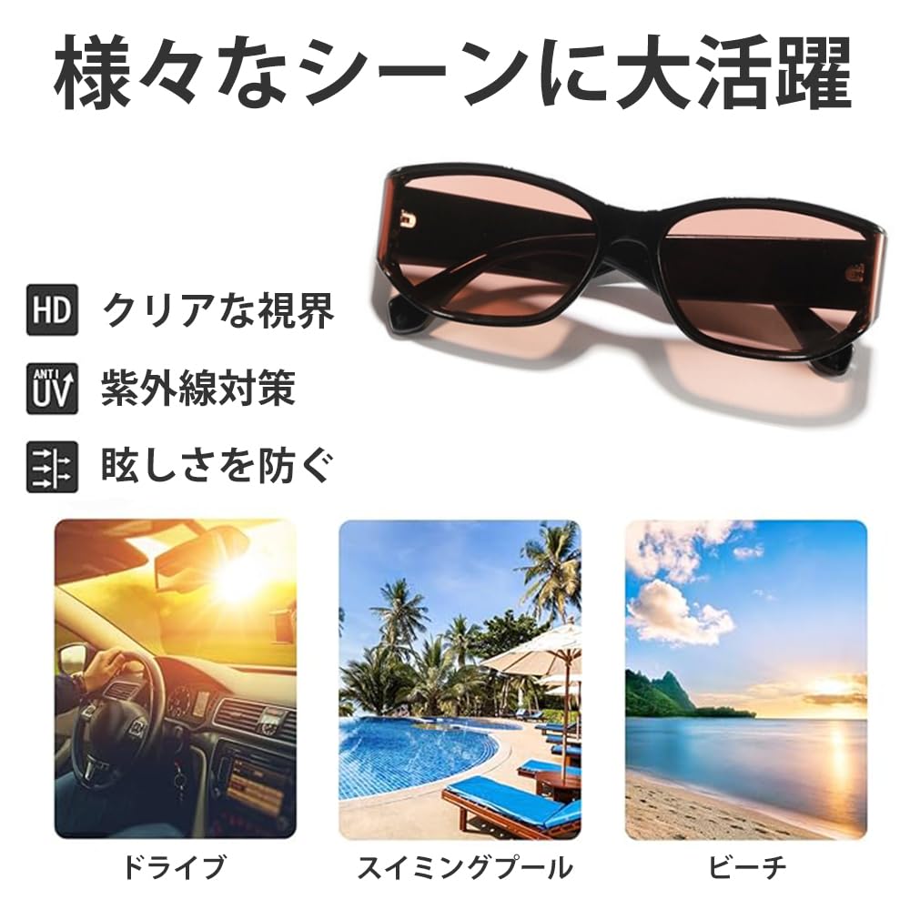 Feisedy Sunglasses for Men and UV400 Perfect for B1173 Women, Protection, Stylish, Driving, Commuting, Shopping, Travel, Unisex,