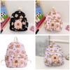 Casual Capybara Children's Backpack Colorful And Playful Design For Boys And Girls