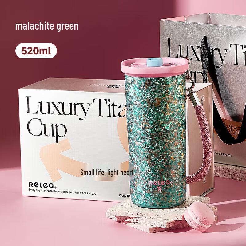 Pure Titanium Insulated Coffee & Straw Cup