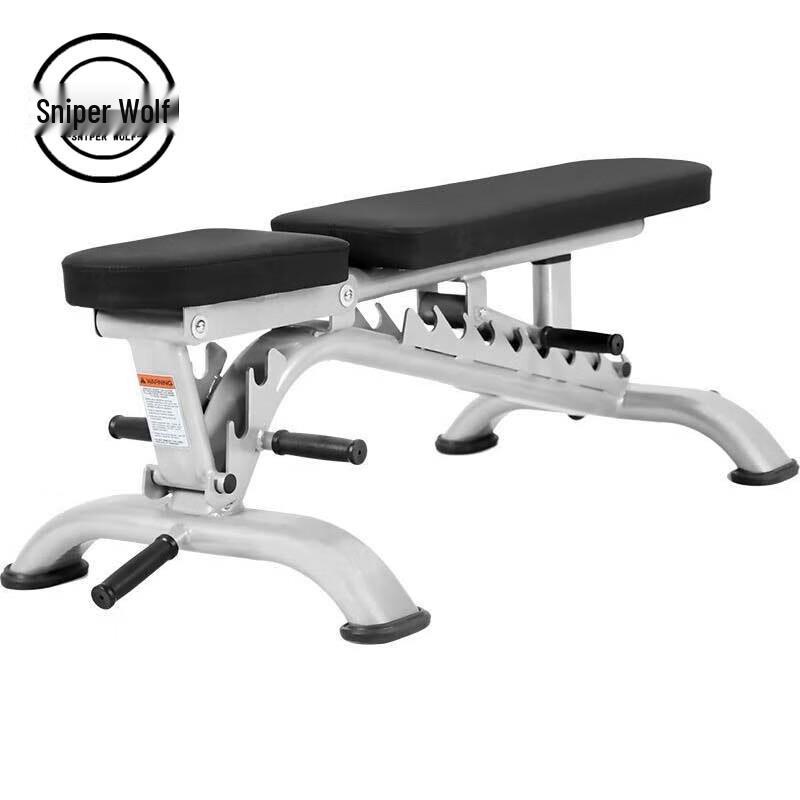 Sniper Wolf Adjustable Multi-Function Fitness Bench
