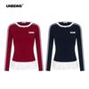American Retro Colorblock Lace Waist-Hugging Red Long-Sleeve Women's Slimming Top for Spring and Autumn
