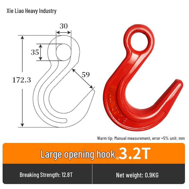Swivel Hoist Hook with Anti-Release Buckle and Horn Design