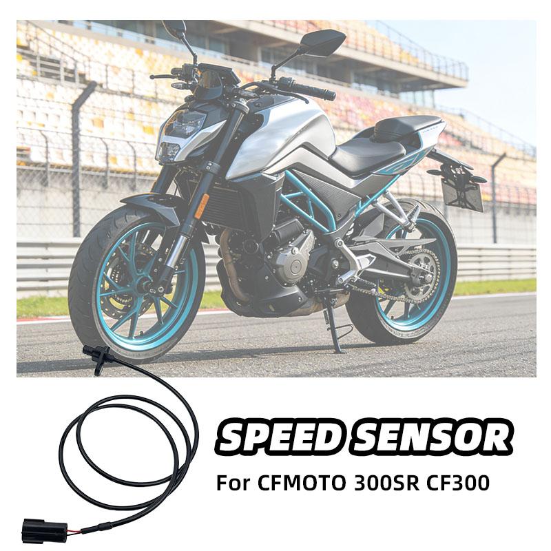1PCS Motorcycle Rear ABS Wheel Speed Sensor Replacement For CFMOTO 300SR CF300 400NK 650MT 650GT 250SR 250NK 6KMV-080004-8500-M1
