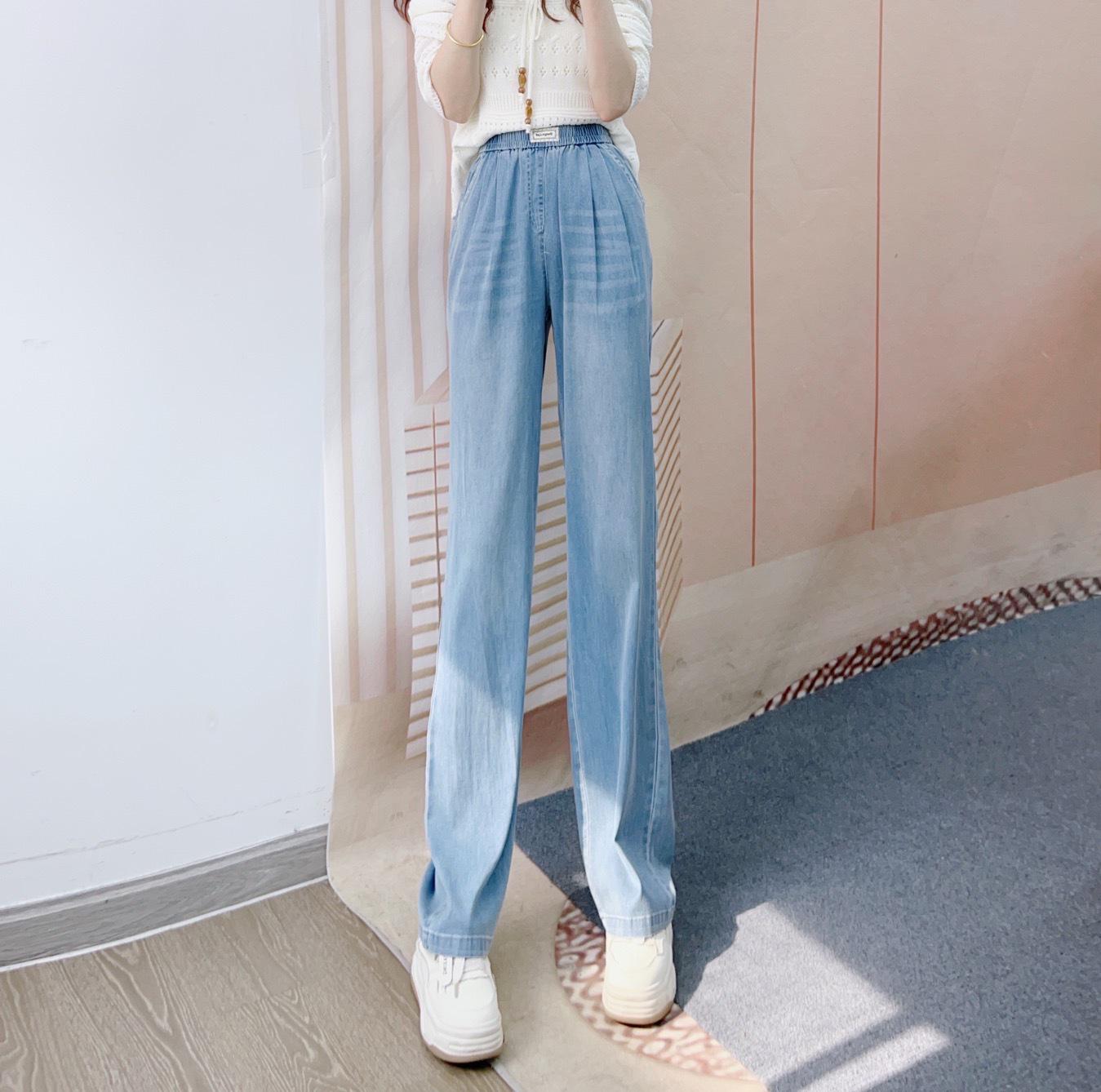 

2025 Spring/Summer Korean Style Soft Wide-Leg Jeans 2XL