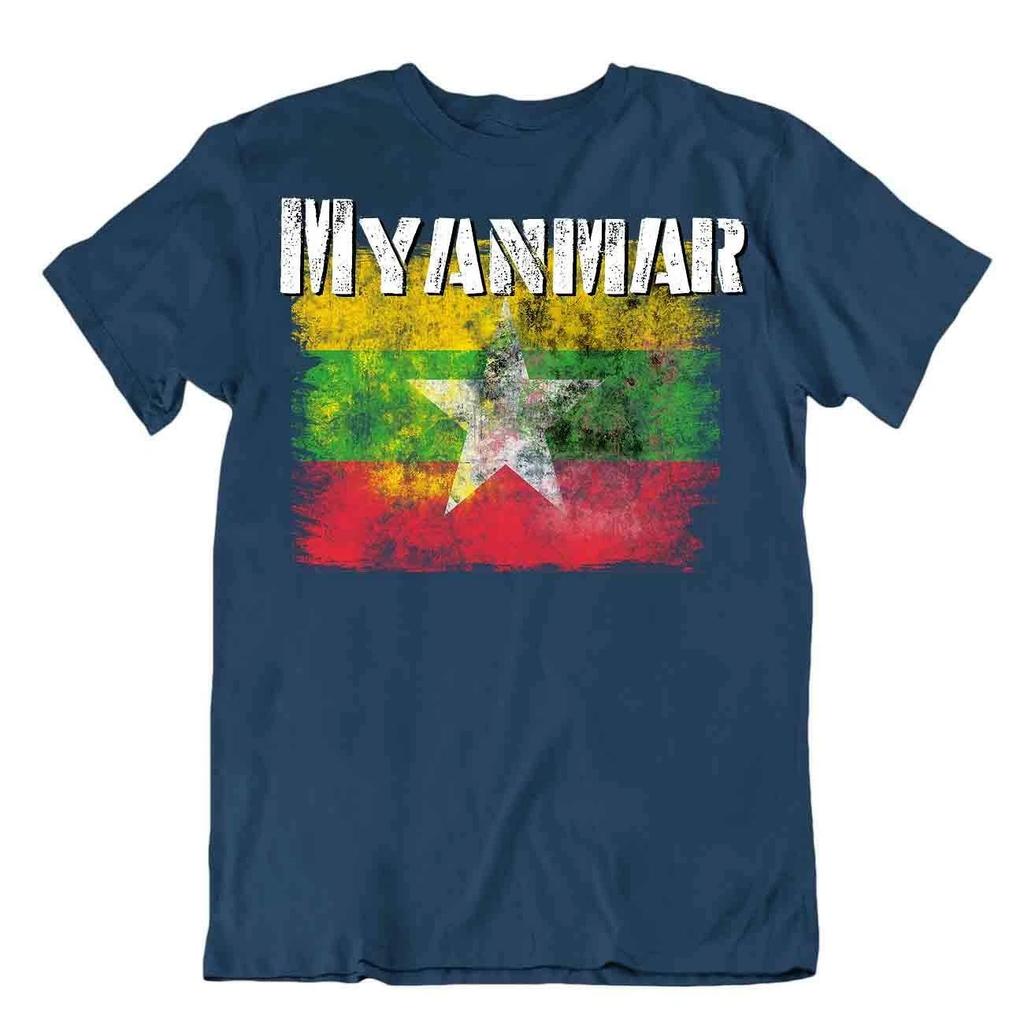 Myanmarflag Tshirt T-shirt Tee top city map Burma solidarity peace courage