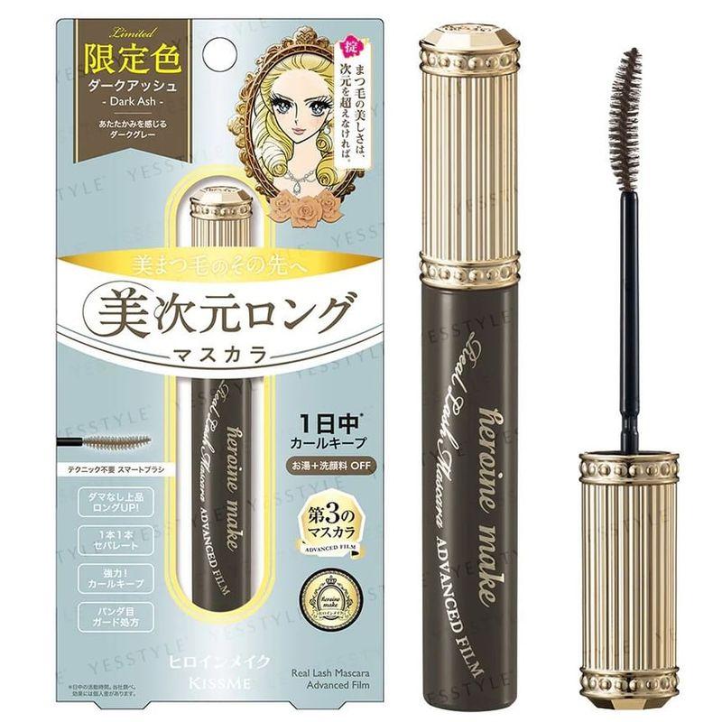 ISEHAN - Kiss Me Heroine Make Real Lash Mascara AF