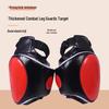 WEZHO Boxing & Sanda Thigh Target