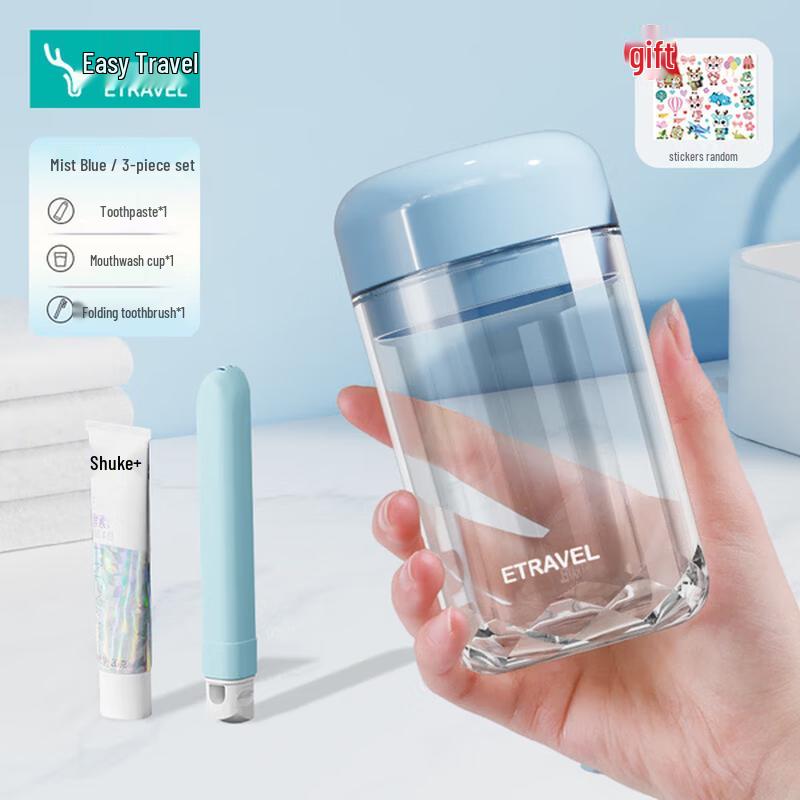 Etravel Portable Travel Wash Set