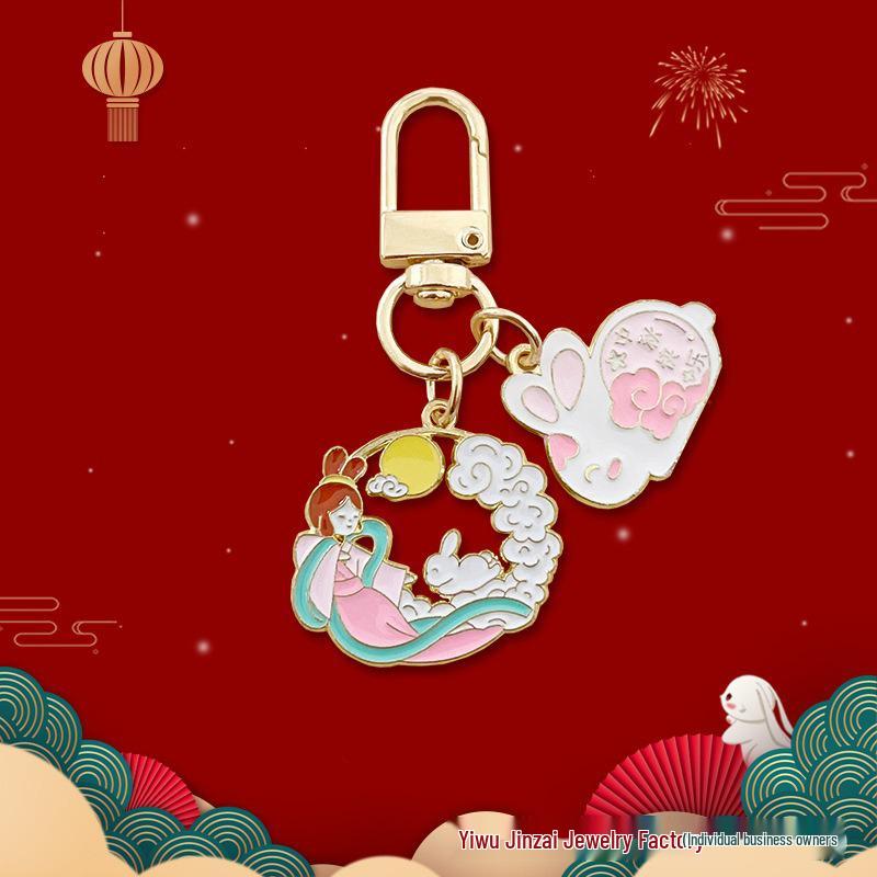 Mid-Autumn Festival Jade Rabbit Mooncake Keychain & Chang'e Pendant Gift Set