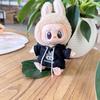 Clothes Only] For 17cm Labubu I II Idol Dolls DIY Accessories Gifts Korea Kpop Exo Idol Dolls Overalls Clothing Cute Mini Plush Doll'S Clothes