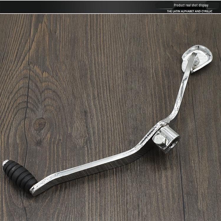 Motorcycle Accessories Gear Shift Levers for JYM125-2-3 & Tianji 125