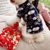 1Pc Chinese Style Dog Tang Suit Shirt Cotton Soft Pet Spring Festival New Year Shirt Comfortable Dragon/Auspicious Cloud Pattern