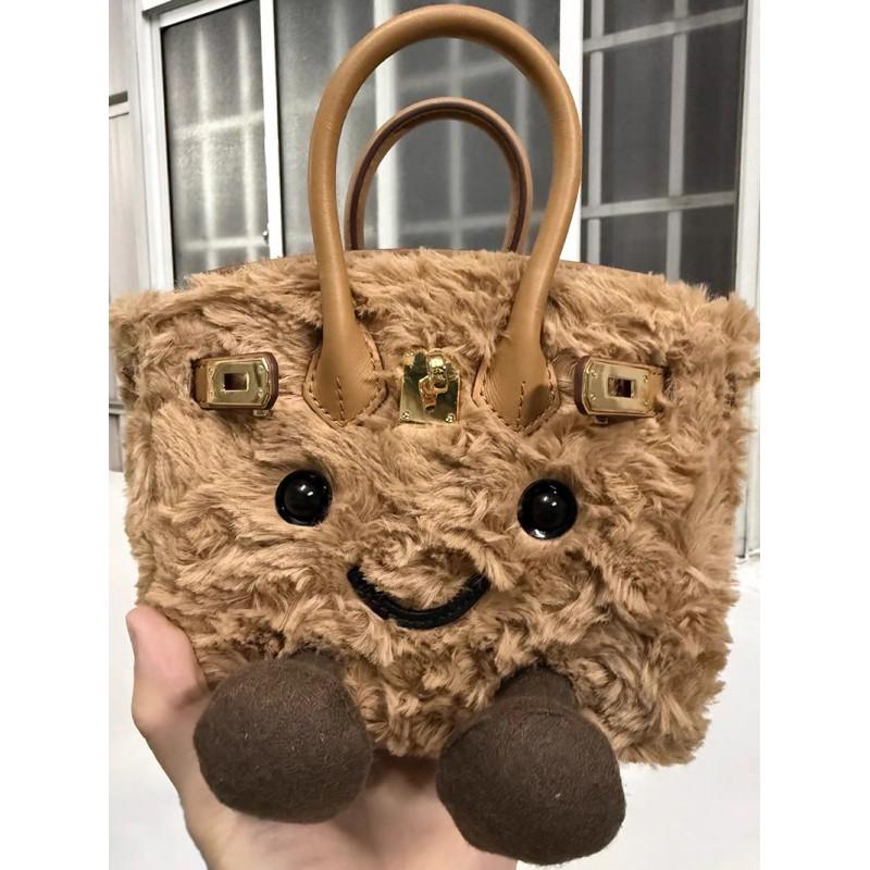 Mini Plush Shoulder Bag With Lock