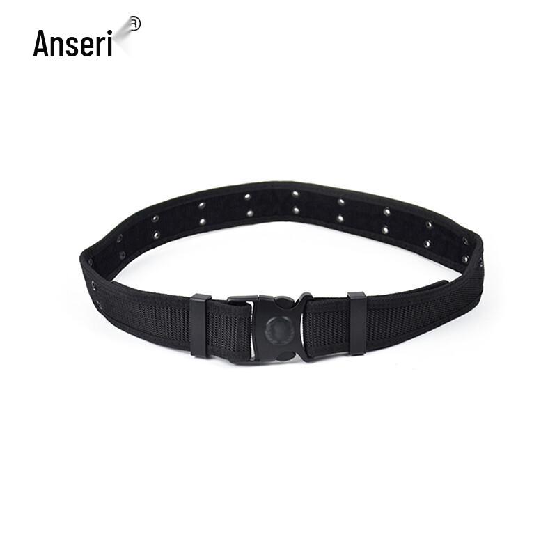 Tactical Security Nylon Belt