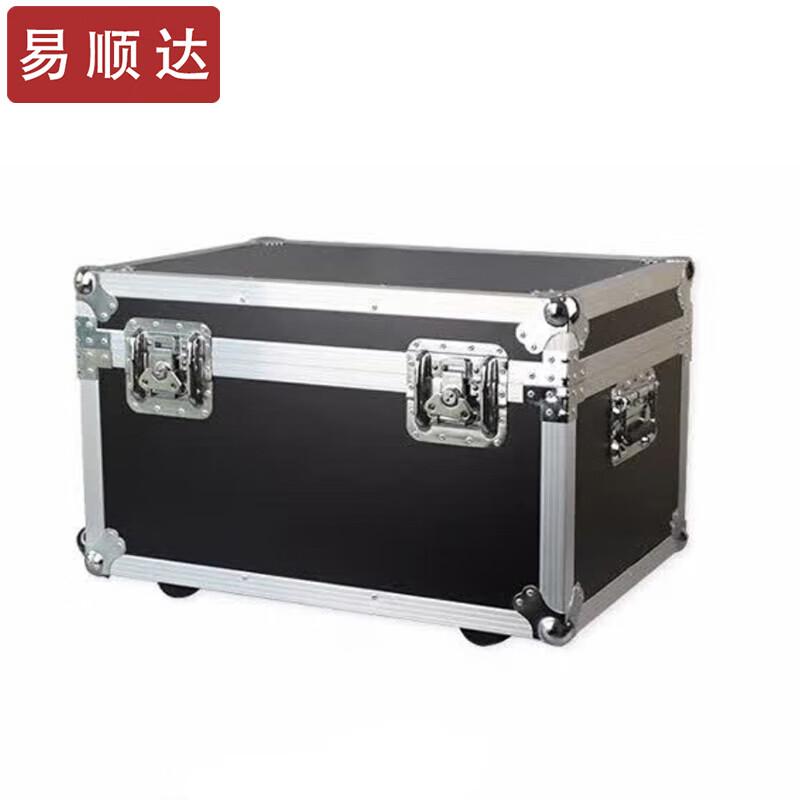 Yishunda Heavy-Duty Storage Boxes & Accessories