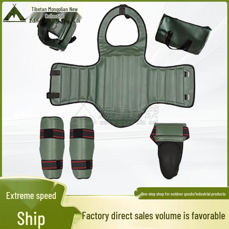 Adult Boxing & Martial Arts Training Protective Gear Set